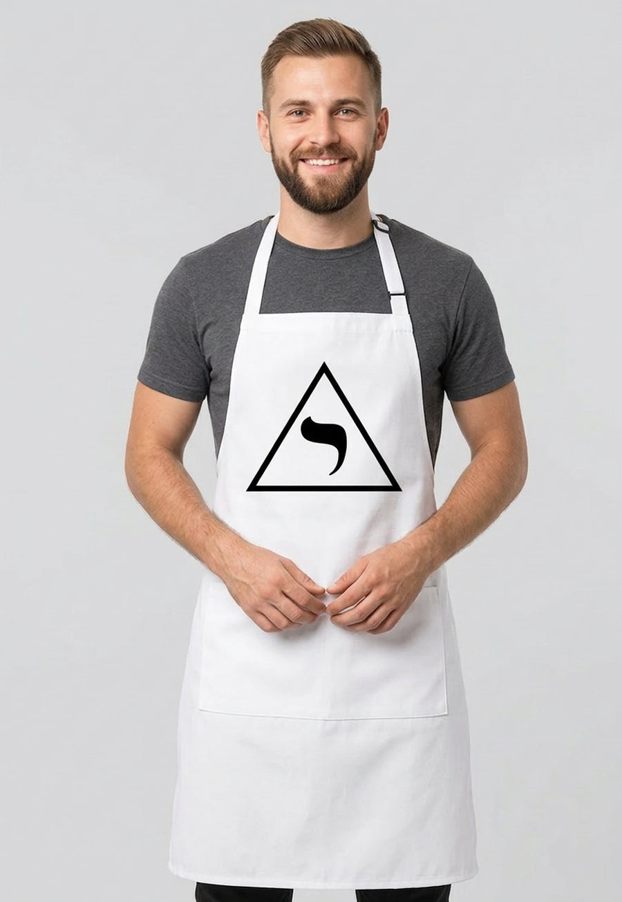 14th Degree Masonic Cooking Kitchen Apron