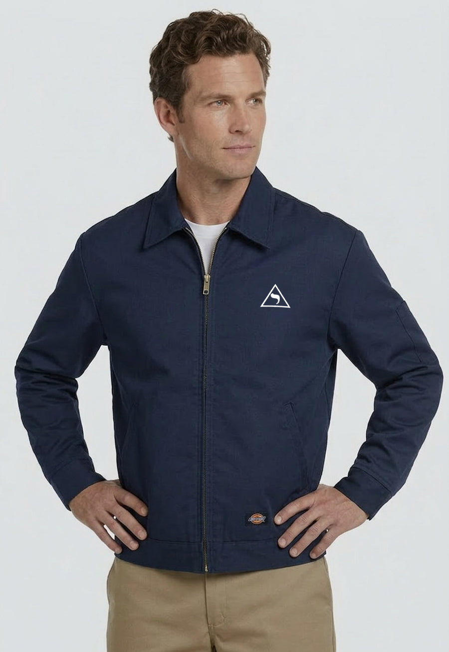 Dickies Eisenhower Jacket