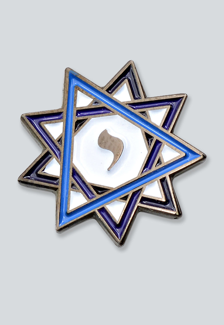 Masonic Philosophical Society Masonic Lapel Pin - [Blue &amp; White][3/4'' Diameter]