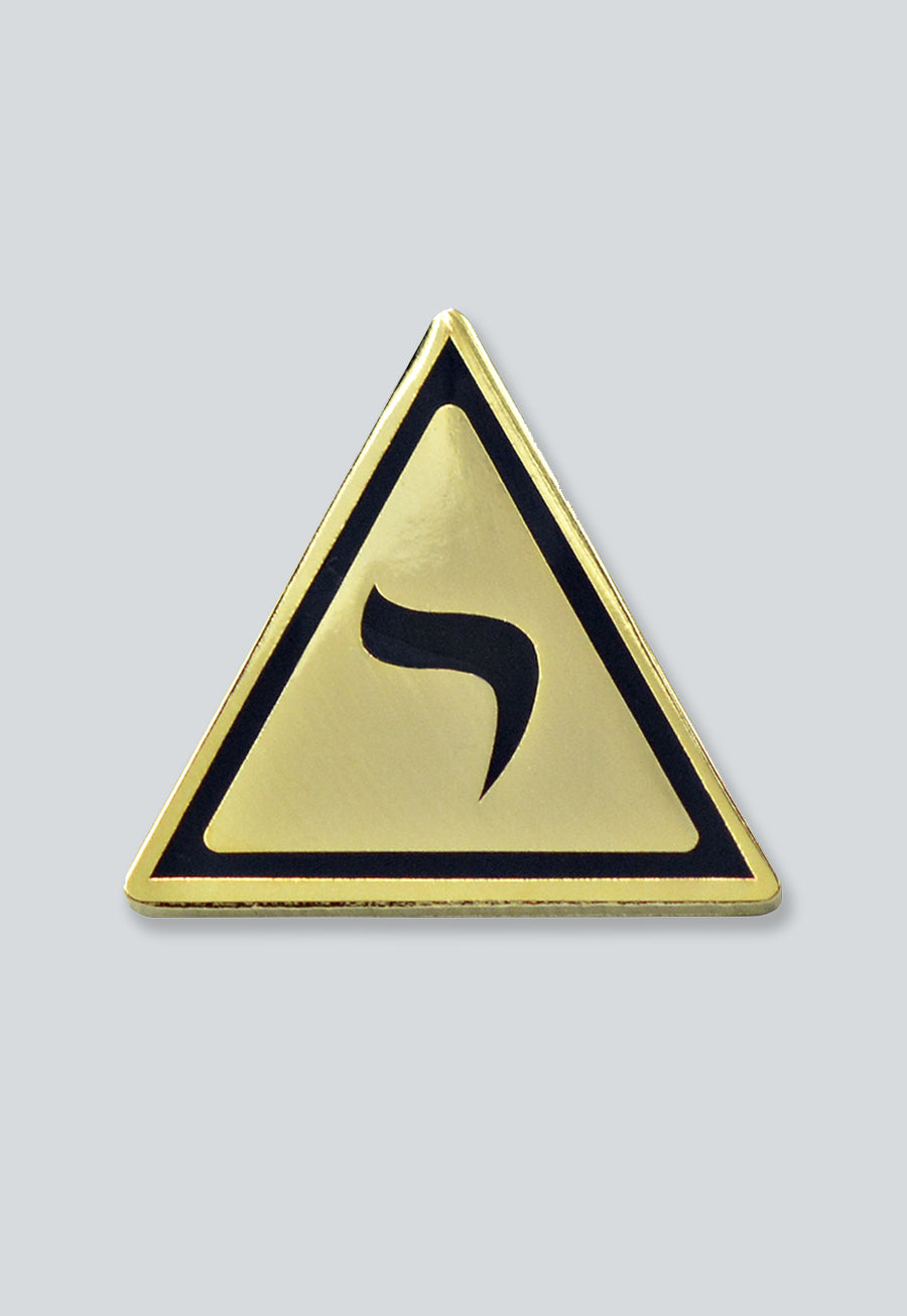14th Degree Masonic Lapel Pin - [Gold & Black][1'' Tall]